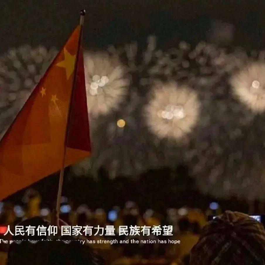 共享单车接连涨价，你还会再骑吗？游戏画面