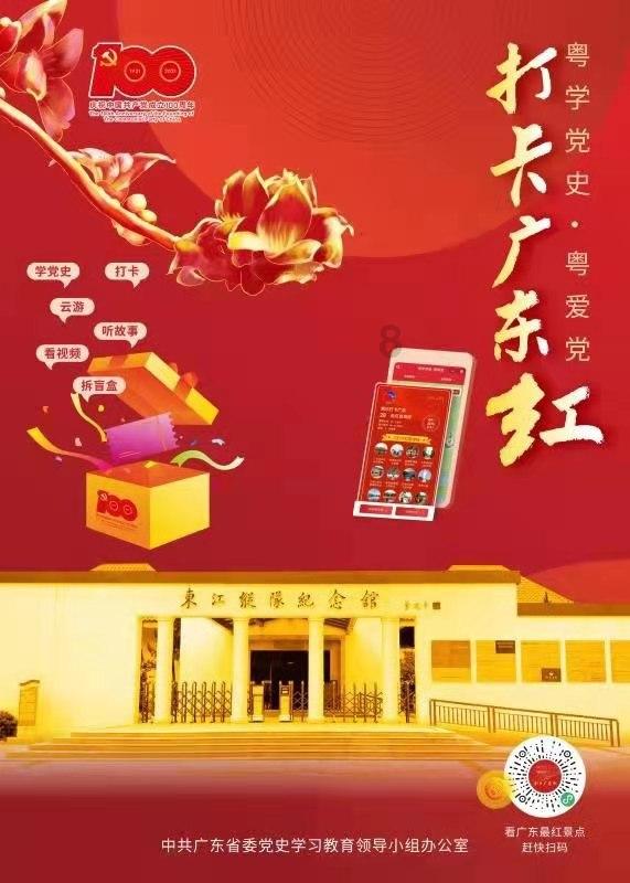 去上海迪士尼游玩，有什么省钱的游玩攻略可以参考？